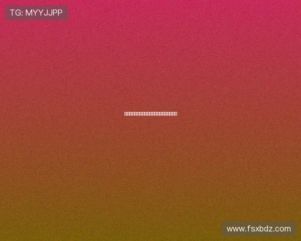 龙珠足球直播无广告高清观看畅享完美比赛体验